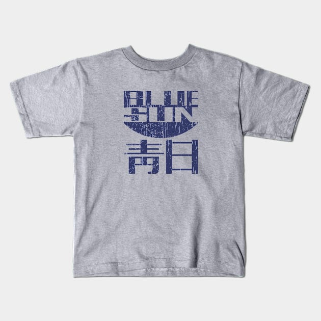 Blue Sun Kids T-Shirt by bigdamnbrowncoats